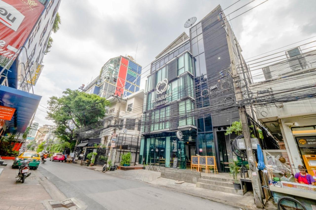 Oyo 1084 Guyasuka Ratchada 호텔 방콕 외부 사진